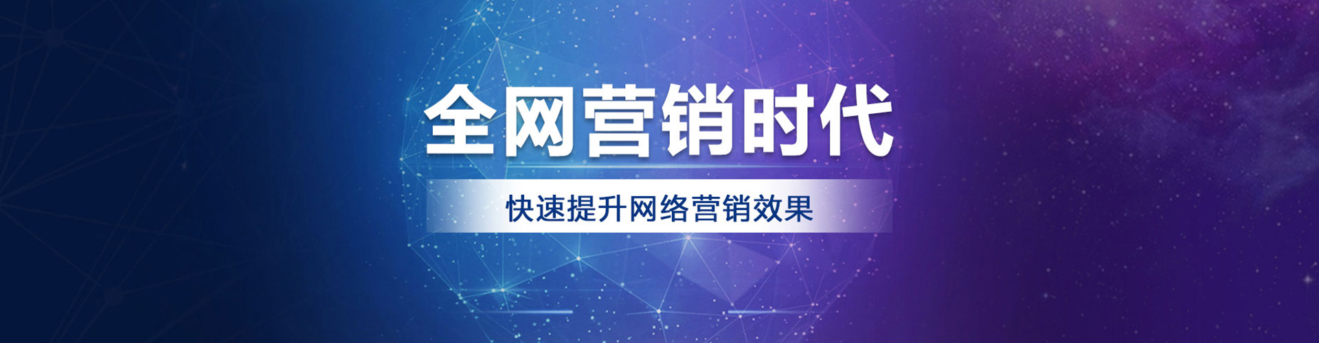 抚松百度推广费用